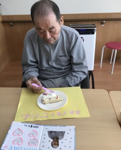 はまゆうユニット　お誕生日会♢♢