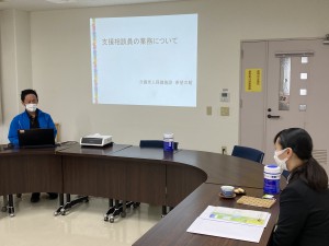 新着！！（３月31日更新）企業説明会・施設見学会を開催しました。