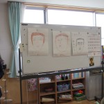 似顔絵ゲーム　♪