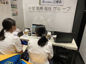 新着！！（７月５日更新）高校生お仕事フェスタ２０２１に参加しました。