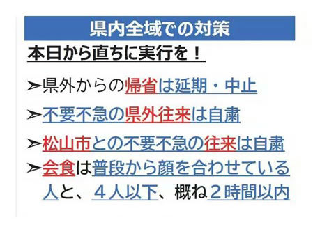 clip_2