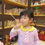 作って遊ぼう「クルクルストロー」