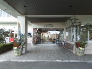 大門松が完成しました。