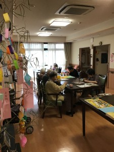 グループホーム絆