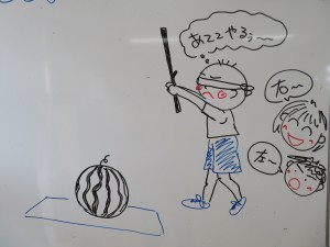 すいか割り