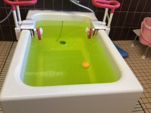 GH ゆず風呂