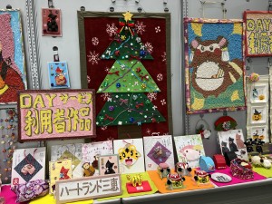 作品展示
