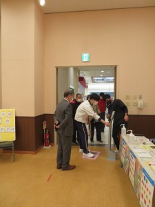 イオン作品展見学