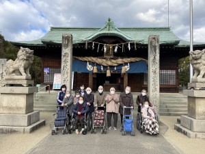 GH 初詣
