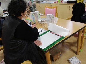 習字の時間！