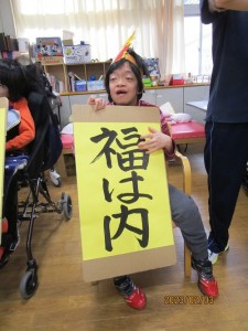 節分　豆まき　～鬼は外　福は内～