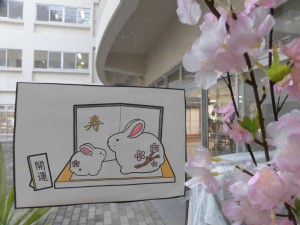 訪問介護の部屋へようこそ