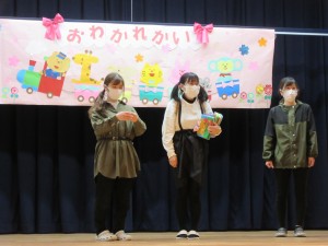 IMG_3753