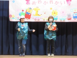 IMG_3769