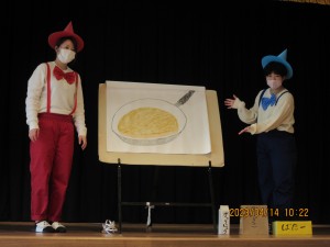 IMG_3951