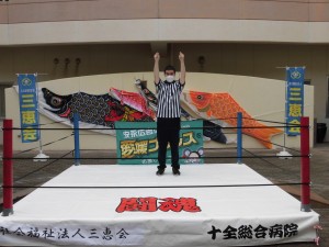 新着！！（５月２３日更新）　愛媛プロレス様降臨