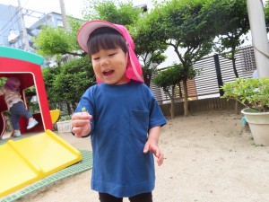 IMG_0638