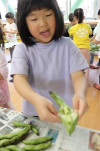 IMG_1135