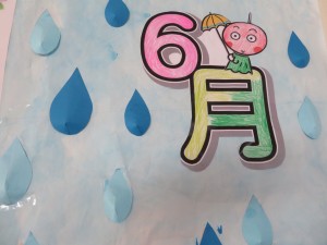 創作活動にて