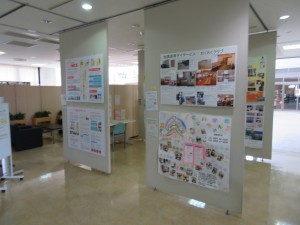 新居浜市障がい理解促進・啓発事業