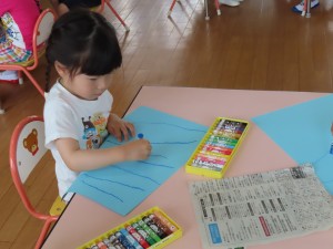 IMG_0690