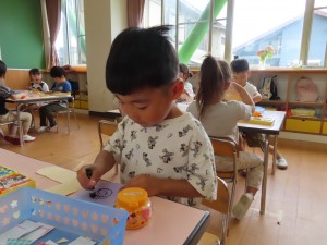 IMG_0703