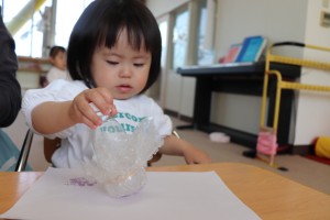 IMG_0085