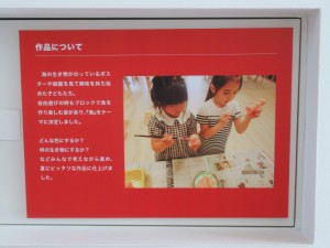 IMG_4533