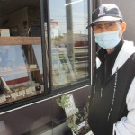 個別外出①