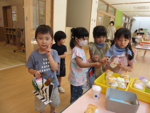 IMG_5630
