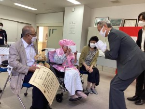高齢者表彰