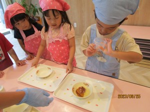 IMG_0546