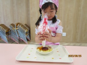 IMG_0582