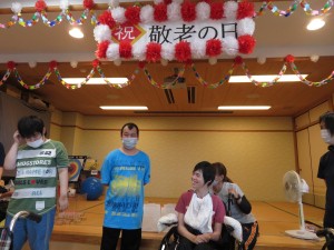 敬老の日
