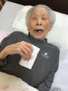 敬老のお祝い