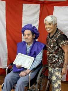 敬老会表彰(*^-^*)