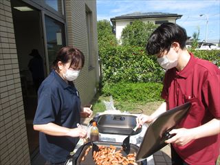 サイコウです