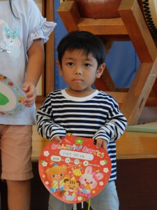 DSCN0009