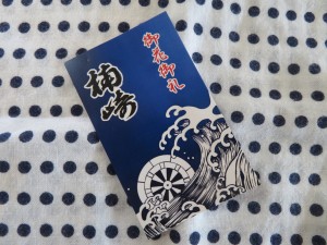 お祭り・・・