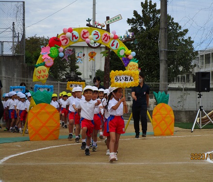 運動会（１０月６日実施）