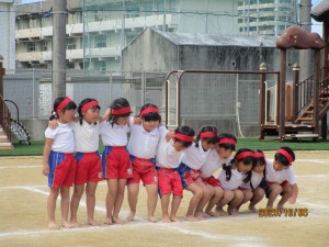 IMG_2899