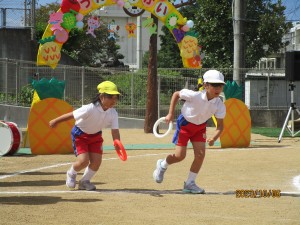 IMG_2912