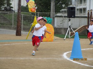 IMG_5683