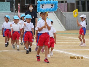 IMG_5956