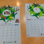 12月のカレンダー作り(*’ω’*)