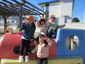 IMG_3774