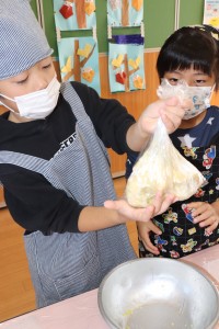 クッキング♪(11月17日)
