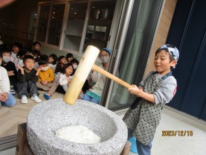 IMG_0197
