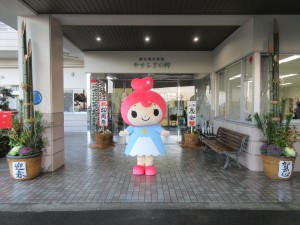 明けましておめでとうございます