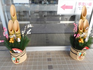 通所リハビリ　壁面